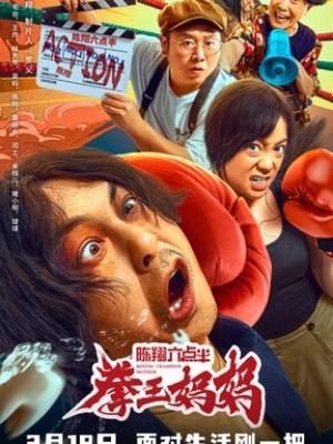 嫩草视频热播剧无声证词